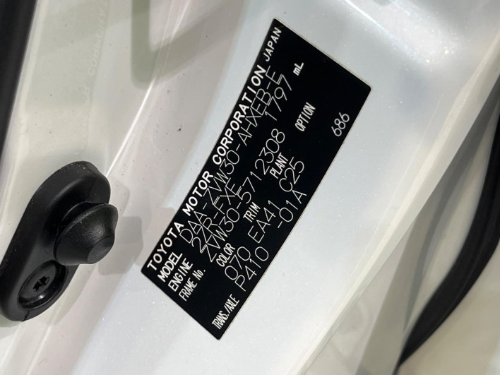 2013 Toyota Prius DAA-ZVW30 (UW-6a0a82f9c674a)[1]