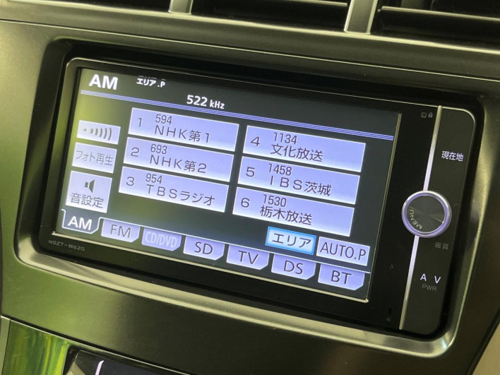 2013 Toyota Prius α DAA-ZVW40W (UW-6a0a82fa0a748)[21]