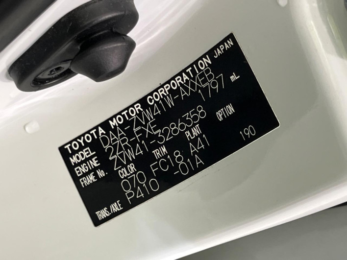 2013 Toyota Prius α DAA-ZVW41W (UW-6a0a82fb9ff43)[1]