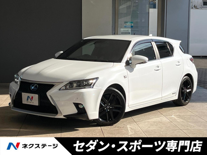 2015 Lexus CT DAA-ZWA10 (UW-6a0a830099629)[3]