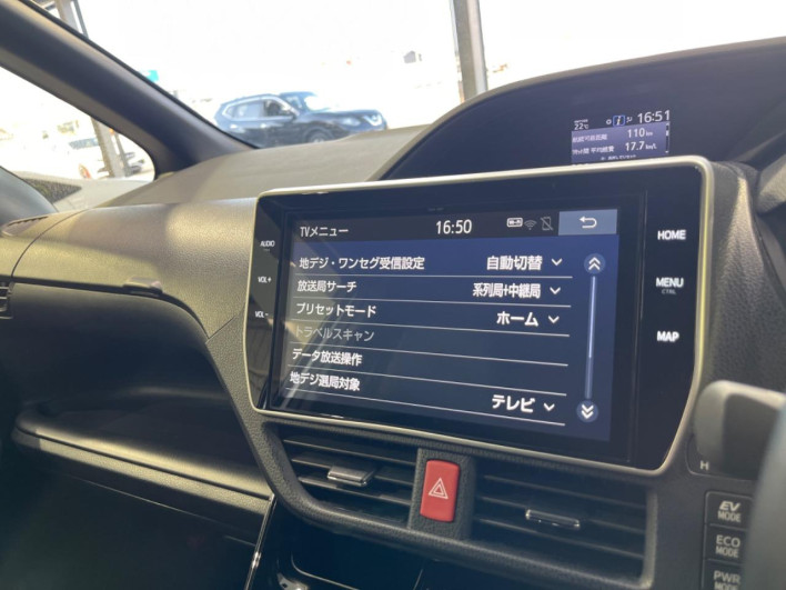 2020 Toyota Noah DAA-ZWR80W (UW-6a0a830383e26)[14]