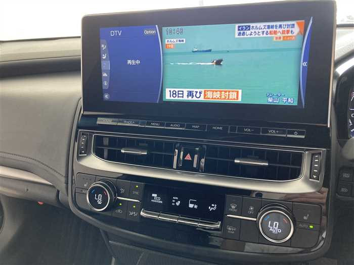 2021 Toyota Crown Hybrid 6AA-AZSH20 (UW-6a0e68250ecb8)[18]