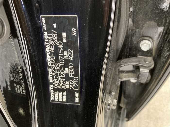 2021 Toyota Crown Hybrid 6AA-AZSH20 (UW-6a0e68250ecb8)[28]