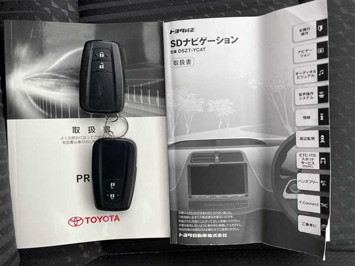 2017 Toyota Prius DAA-ZVW51 (UW-6a0e68239d359)[19]