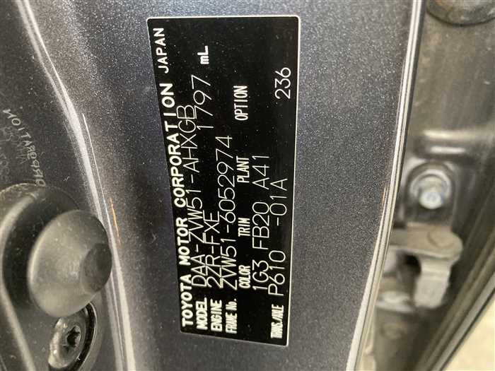 2017 Toyota Prius DAA-ZVW51 (UW-6a0e68239d359)[26]