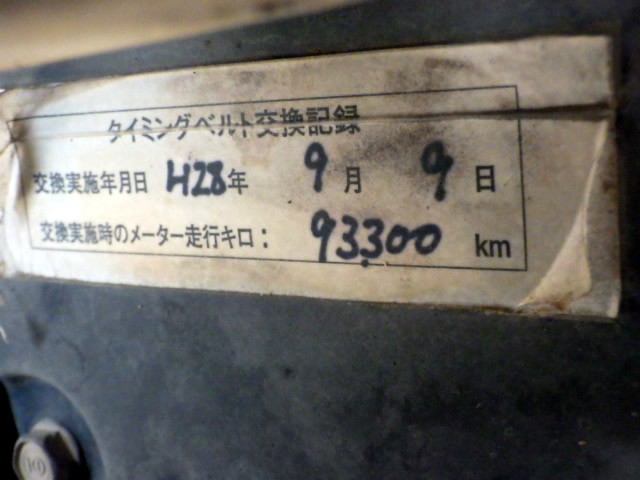 1998 Honda Acty Truck HA4 (UW-6a27dd70c1815)[20]