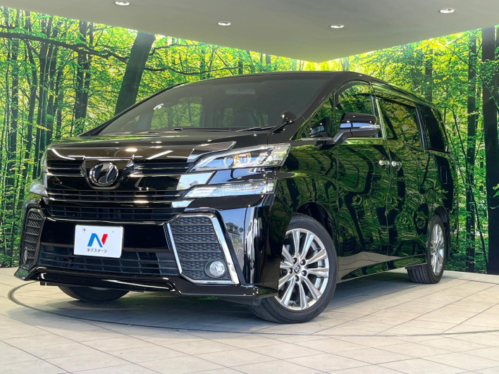 2017 Toyota Vellfire DBA-AGH30W (UW-6a0c6bec566d4)[0]