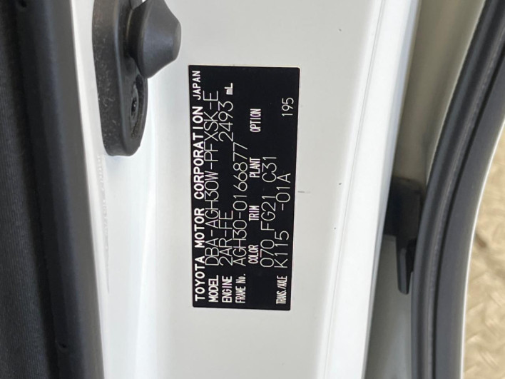 2018 Toyota Alphard DBA-AGH30W (UW-6a0c6bed3578b)[1]