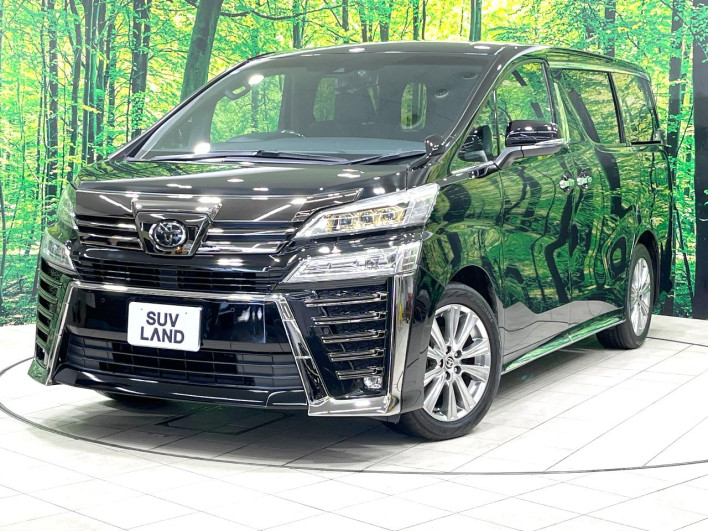 2020 Toyota Vellfire 3BA-AGH30W (UW-6a0c6bf2b0d93)[0]