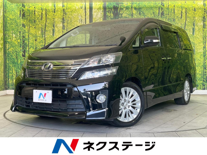 2012 Toyota Vellfire DBA-ANH20W (UW-6a0c6bf8d1063)[3]