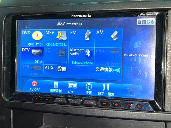 2013 Toyota Alphard DBA-ANH20W (UW-6a0c6bf90001a)[25]