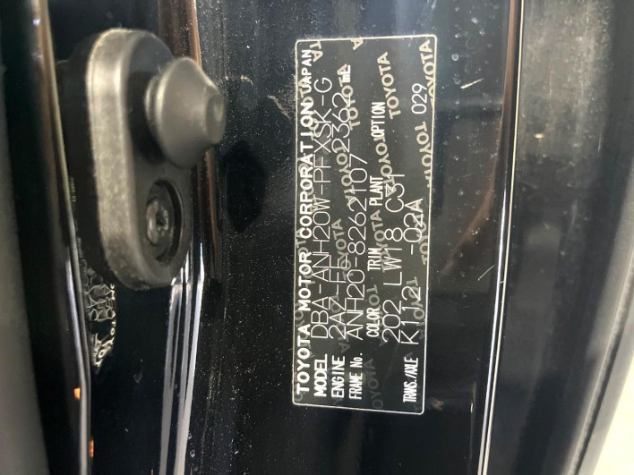 2013 Toyota Alphard DBA-ANH20W (UW-6a0c6bf90001a)[1]