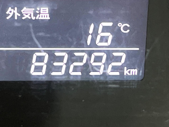 2013 Toyota Alphard DBA-ANH25W (UW-6a0c6bfa379a1)[2]