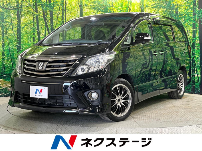 2013 Toyota Alphard DBA-ANH25W (UW-6a0c6bfa379a1)[3]