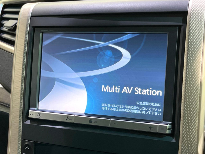 2013 Toyota Alphard DBA-ANH25W (UW-6a0c6bfa379a1)[11]
