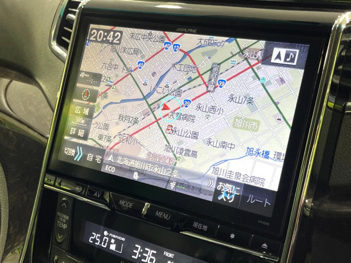 2014 Toyota Alphard Hybrid DAA-ATH20W (UW-6a0c6bfbe5884)[13]