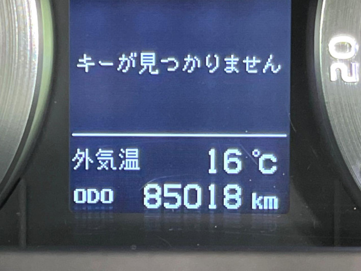 2014 Toyota Alphard Hybrid DAA-ATH20W (UW-6a0c6bfbe5884)[2]