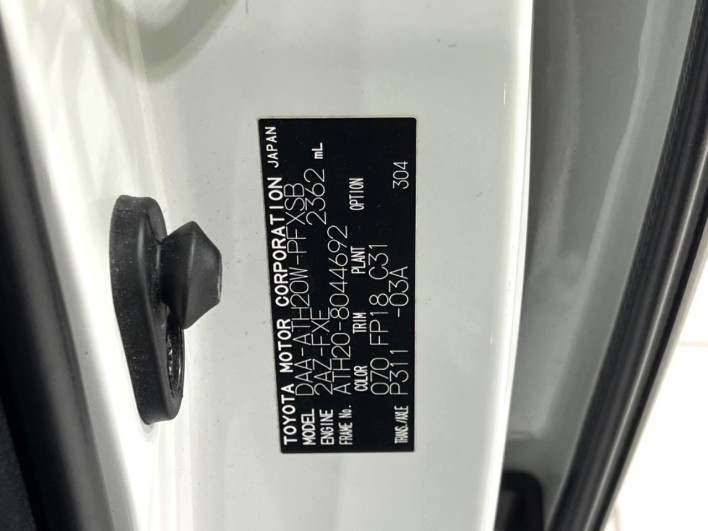 2014 Toyota Alphard Hybrid DAA-ATH20W (UW-6a0c6bfbe5884)[1]