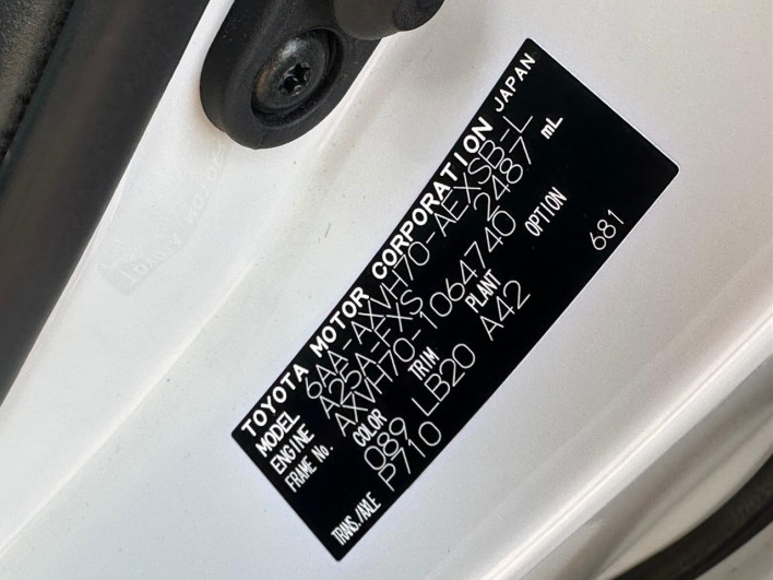 2020 Toyota Camry 6AA-AXVH70 (UW-6a0c6c047f6bd)[1]