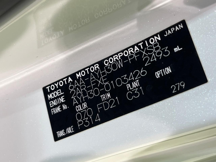 2020 Toyota Alphard Hybrid 6AA-AYH30W (UW-6a0c6c0582652)[1]