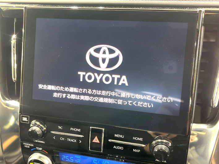 2022 Toyota Alphard Hybrid 6AA-AYH30W (UW-6a0c6c063dfc1)[21]