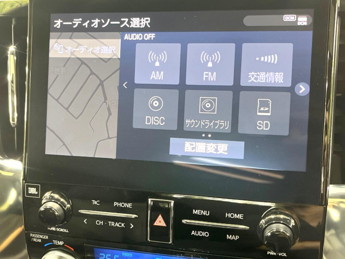 2022 Toyota Alphard Hybrid 6AA-AYH30W (UW-6a0c6c063dfc1)[23]