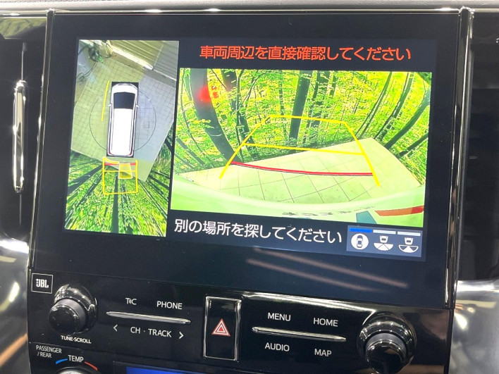 2022 Toyota Alphard Hybrid 6AA-AYH30W (UW-6a0c6c063dfc1)[26]