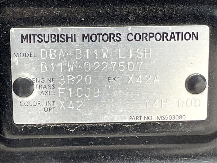 2016 Mitsubishi eK Wagon DBA-B11W (UW-6a0c6c0b41711)[1]