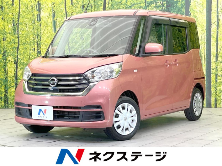 2018 Nissan DAYZ ROOX DBA-B21A (UW-6a0c6c0da8202)[3]