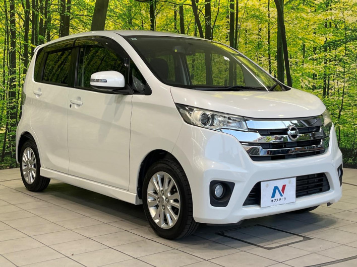 2014 Nissan Days DBA-B21W (UW-6a0c6c0e83ba2)[15]