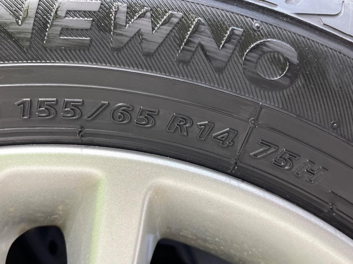 2014 Nissan Days DBA-B21W (UW-6a0c6c0e83ba2)[6]