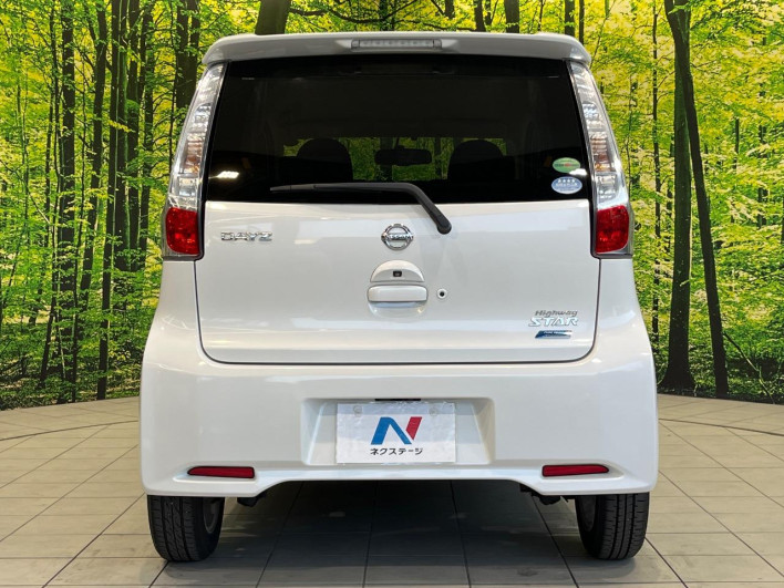 2014 Nissan Days DBA-B21W (UW-6a0c6c0e83ba2)[18]