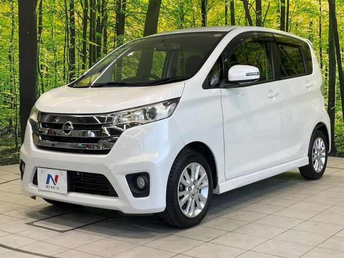 2014 Nissan Days DBA-B21W (UW-6a0c6c0e83ba2)[13]