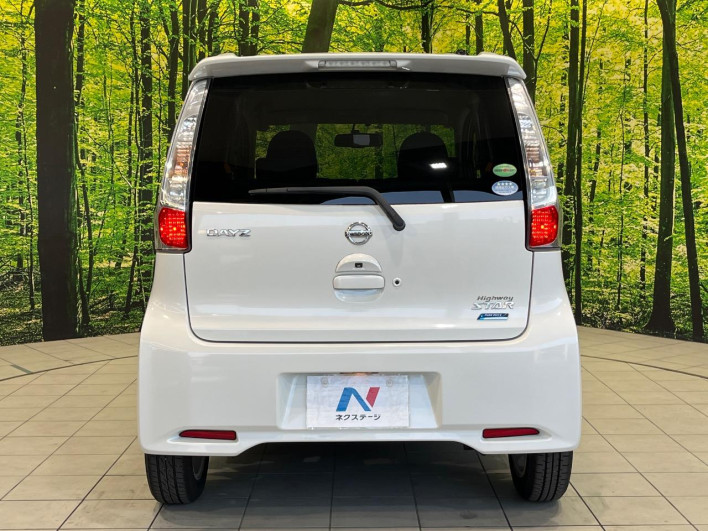 2014 Nissan Days DBA-B21W (UW-6a0c6c0e83ba2)[24]