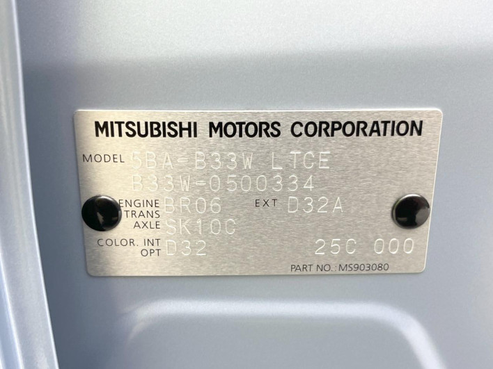 2024 Mitsubishi eK Wagon 5BA-B33W (UW-6a0c6c103dacb)[1]