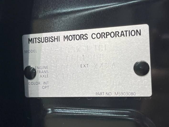 2025 Mitsubishi eK Wagon 5BA-B33W (UW-6a0c6c105ee0b)[1]