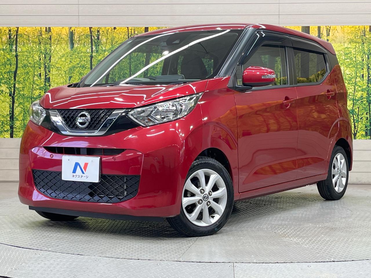 2020 Nissan Days 5BA-B43W