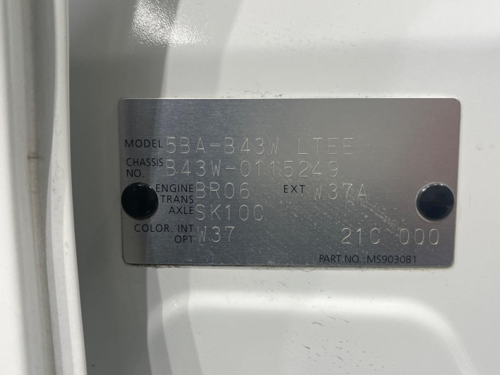 2021 Nissan Days 5BA-B43W (UW-6a0c6c1328a17)[1]