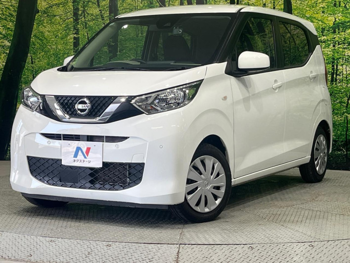 2021 Nissan Days 5BA-B43W (UW-6a0c6c1328a17)[0]