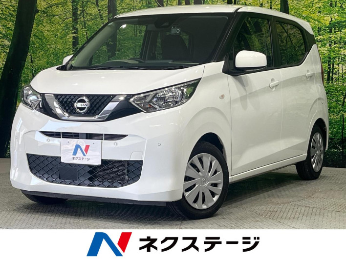 2021 Nissan Days 5BA-B43W (UW-6a0c6c1328a17)[3]