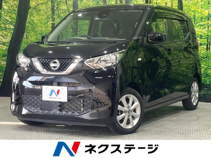 2021 Nissan Days 5BA-B43W (UW-6a0c6c14d4547)[3]