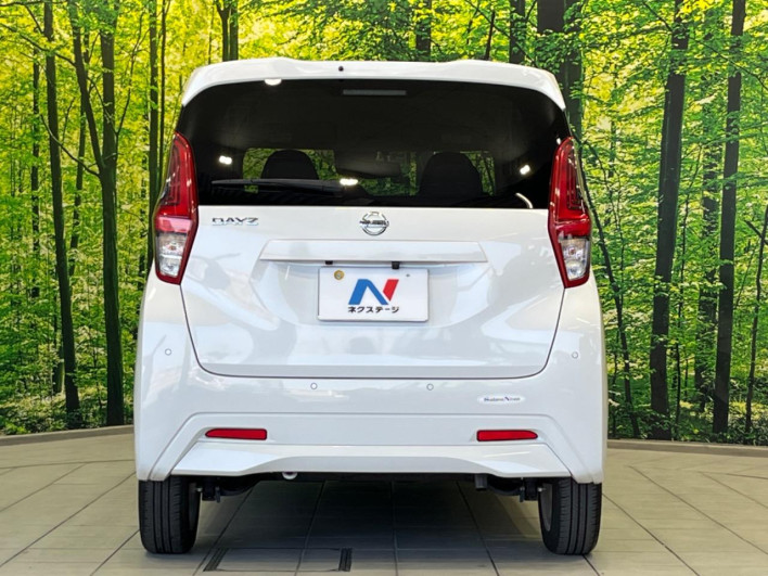 2022 Nissan Days 5BA-B43W (UW-6a0c6c1560f1a)[8]