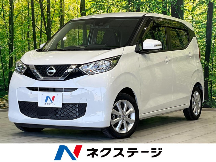2022 Nissan Days 5BA-B43W (UW-6a0c6c1560f1a)[3]