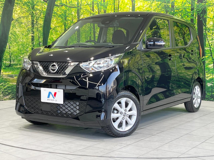 2023 Nissan Days 5BA-B43W (UW-6a0c6c16a9749)[0]