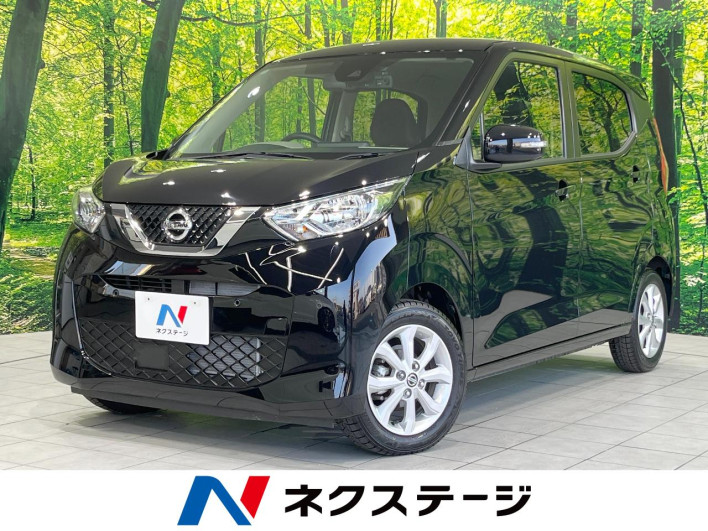 2023 Nissan Days 5BA-B43W (UW-6a0c6c16a9749)[3]