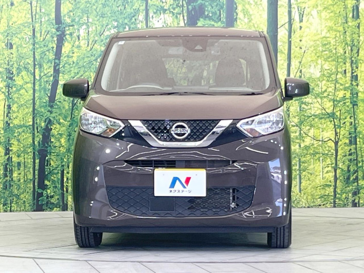 2023 Nissan Days 5BA-B43W (UW-6a0c6c16d27ac)[5]