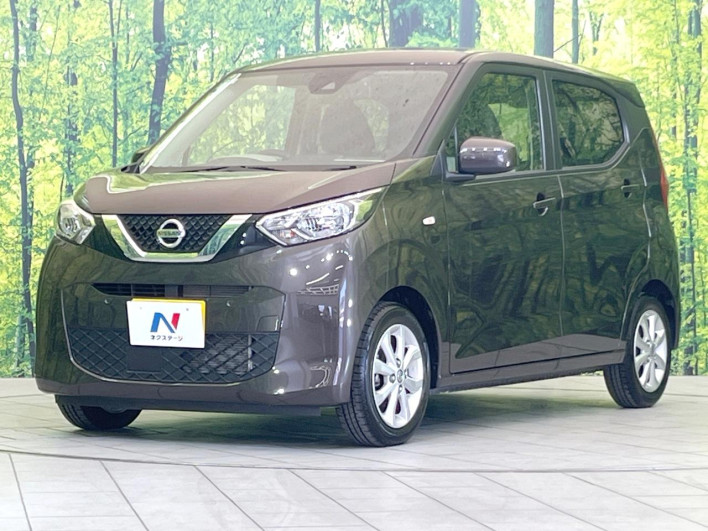 2023 Nissan Days 5BA-B43W (UW-6a0c6c16d27ac)[4]