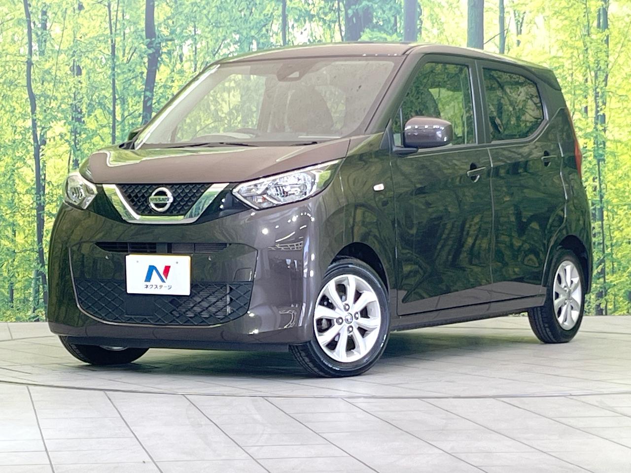 2023 Nissan Days 5BA-B43W