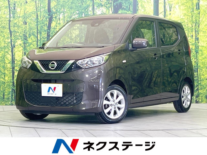 2023 Nissan Days 5BA-B43W (UW-6a0c6c16d27ac)[3]