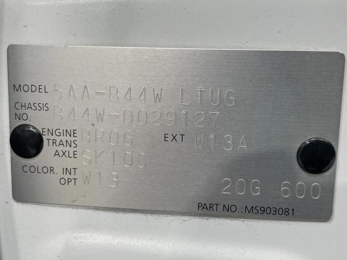 2020 Nissan Days 5AA-B44W (UW-6a0c6c1d43118)[1]